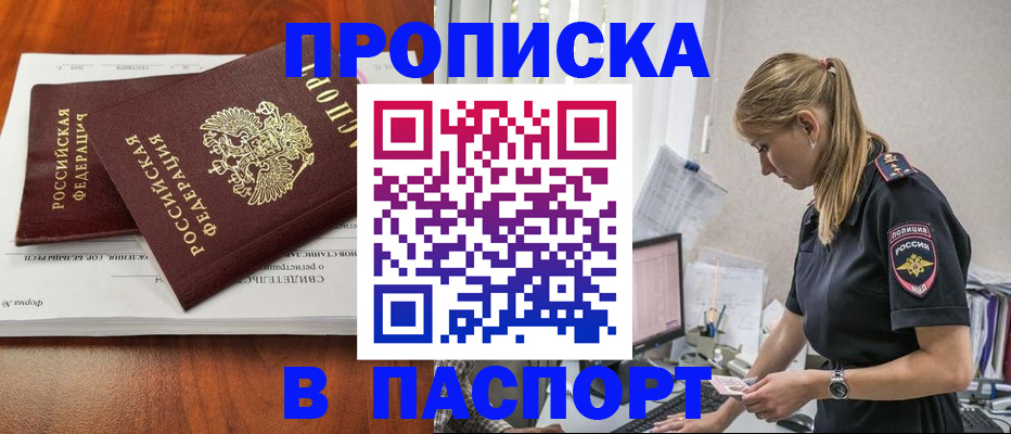 форма 3 в Нарьян-Маре